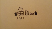 鯵の方が好きです