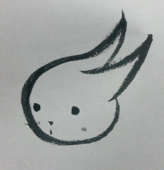 ゆに