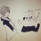 Panda