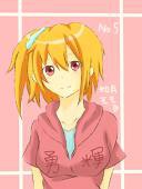 YUKI