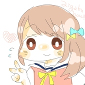 辣油。