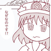 みつきみーすけ