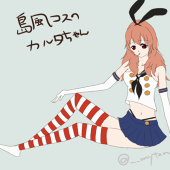 あみりあ