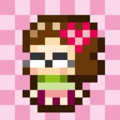 ヌン