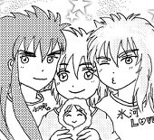 hiiro