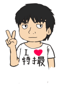 衣紋掛け