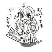 ぷ