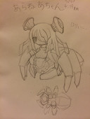 てねひむ