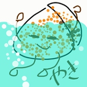 レイ
