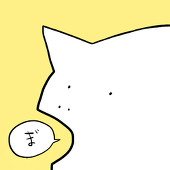 遠藤なつ