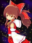 メガ