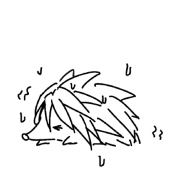 いね