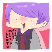 チェシャぬこ＠ついった