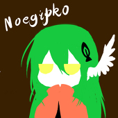 green gove