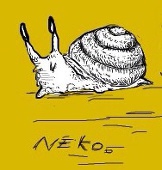 ひの