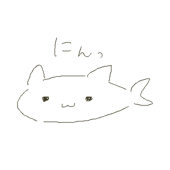 みや