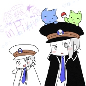 修羅★☆