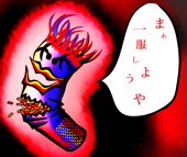 ぺっぺ（王手飛車取り）
