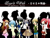 リル