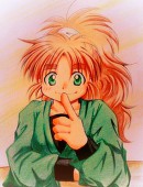 りんだ