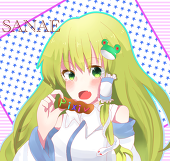 幽閉 ・ZERO