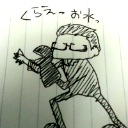 つっきー