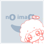 うめ子