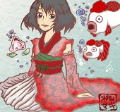 萌