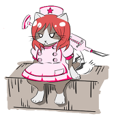 むと