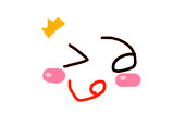 ミカンの
