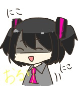 おるり