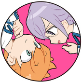 ありた