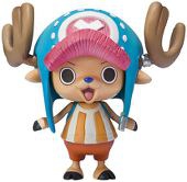 Chopper