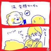 なすんこ