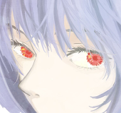 稲