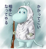 みるすき