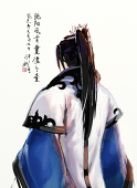 伊祈月
