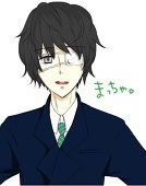 まっちゃ。