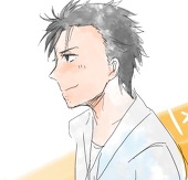くえん酸
