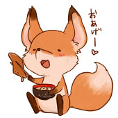 いちな