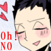 のろこ