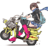 たられば