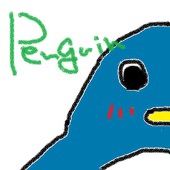 arine