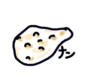 ７太