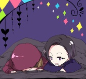 彰