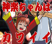 ハルキ