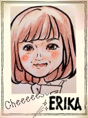 恵里香