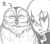 白爛
