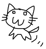 シオイ