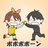 ヒナコ